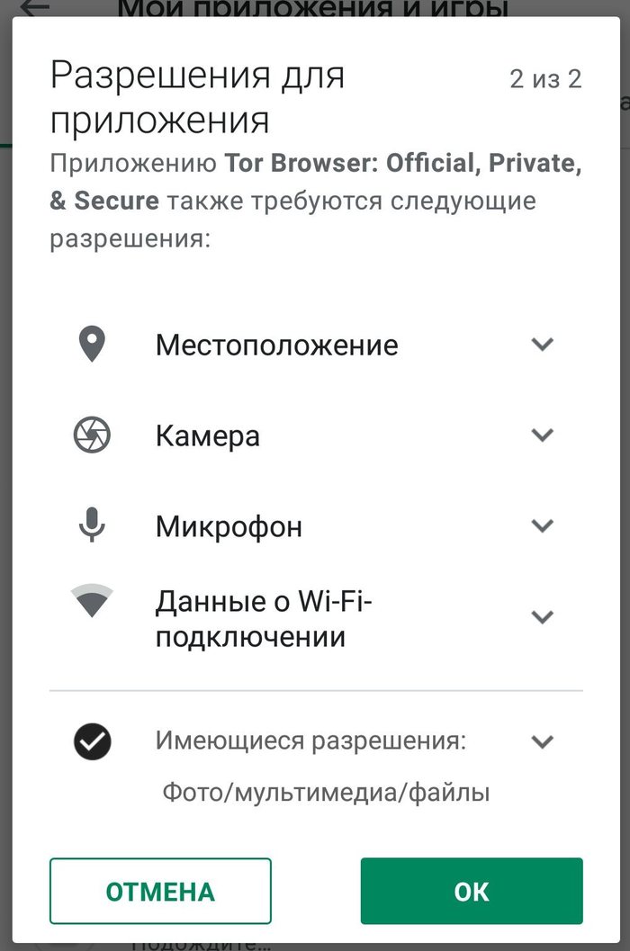 Kraken ссылка tg